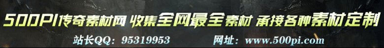 广告也精彩