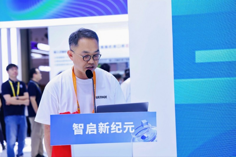 传奇IP开启新征程：娱美德亮相消博会，宣布加大中国投资