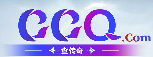 CCQ