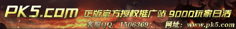 广告也精彩